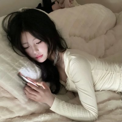 时尚地狱
